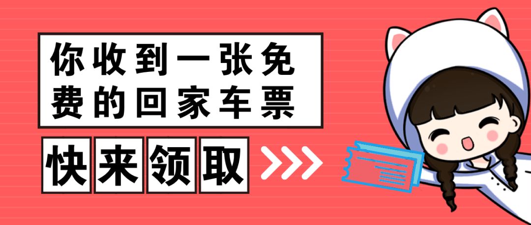 国内 第61页