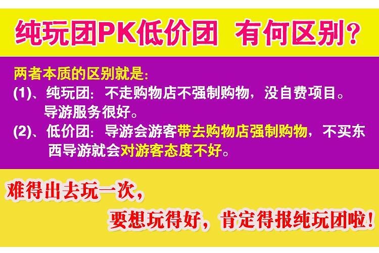 2025新澳门天天免费精准- 警惕虚假宣传,全面释义落实