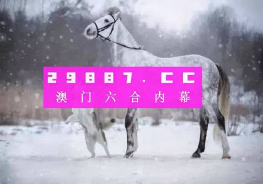 看点 第55页