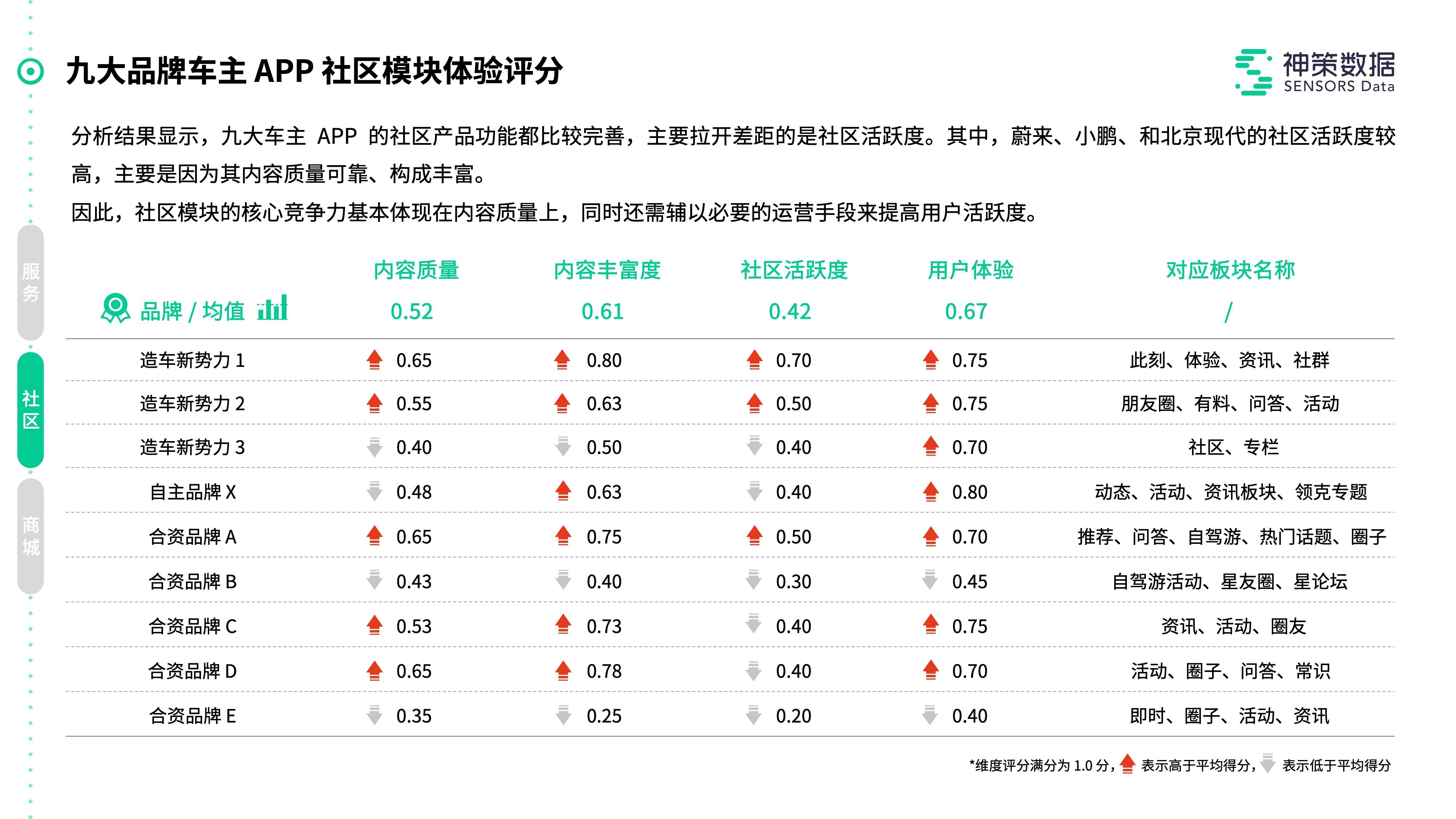 澳门今晚三中三必中一,精准解答解释落实_lj312.63.93