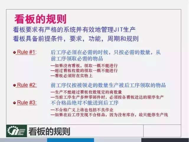 2025澳门精准正版免费大全,构建解答解释落实_bd041.01.57