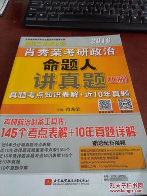 管家婆一码一肖100准,精准解答解释落实_aa81.48.17