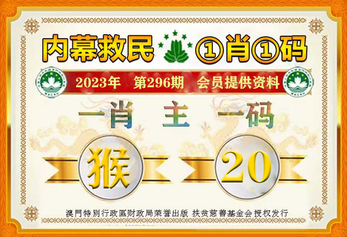 管家一肖一码100准免费资料,实时解答解释落实_i6g97.86.89