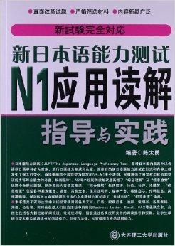 看点 第12页