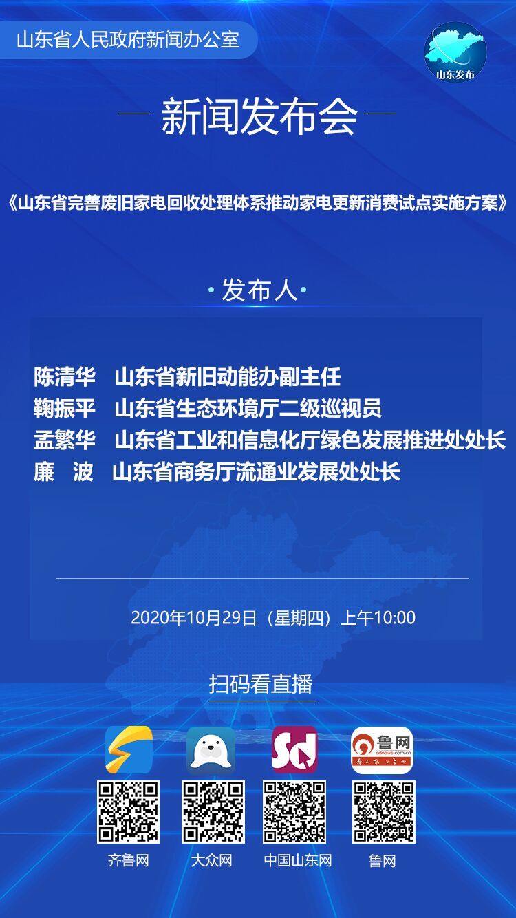 新澳门2025免费资料大全,前沿解答解释落实_yfo26.16.57