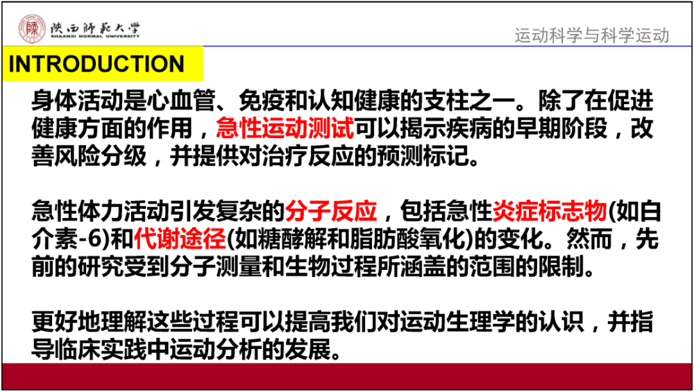 2025澳门精准正版资料大全,构建解答解释落实_56j89.52.67