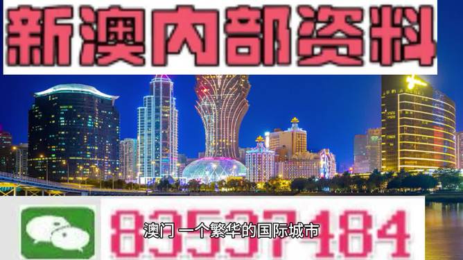 2025澳门精准正版图库,定量解答解释落实_g2931.73.52